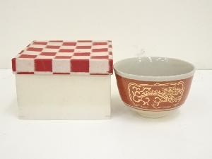 作家物　金彩龍文茶碗（箱付）